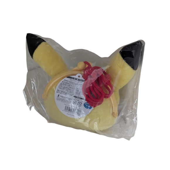 Pikachu small purse - Picture 2 of 3